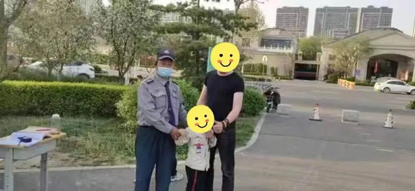 微信图片_20220411082309.jpg 微信图片_20220411082309.jpg