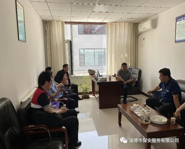 公司党委布告、董事长窦文锋伴随省公安厅驻点组、市公安局治安支队带领对我公司停止专项查抄.jpg 公司党委布告、董事长窦文锋伴随省公安厅驻点组、市公安局治安支队带领对我公司停止专项查抄.jpg