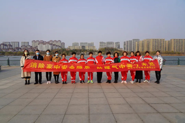 微信图片_20211122150127.jpg 微信图片_20211122150127.jpg