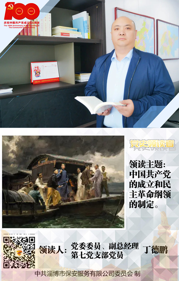 微信图片_20210508162457_正本.jpg 微信图片_20210508162457_正本.jpg