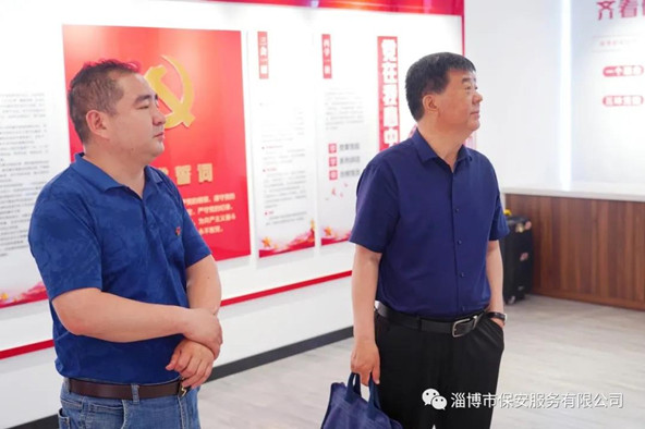 观赏公司主题糊口馆.jpg 观赏公司主题糊口馆.jpg