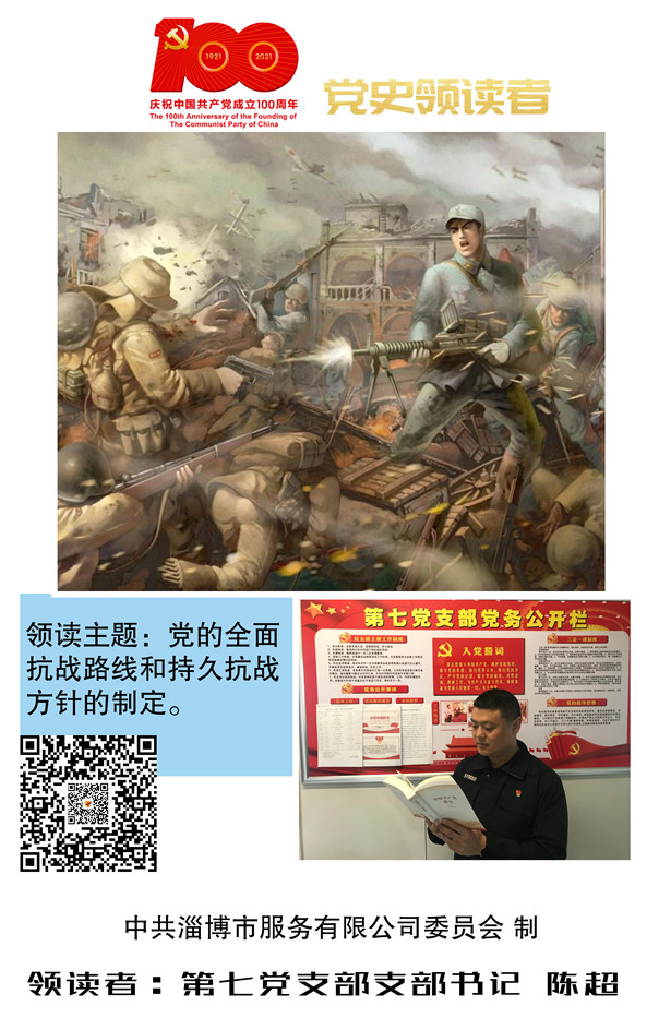 陈超海报_正本.jpg 陈超海报_正本.jpg