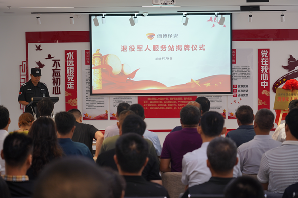 图片6.png 图片6.png