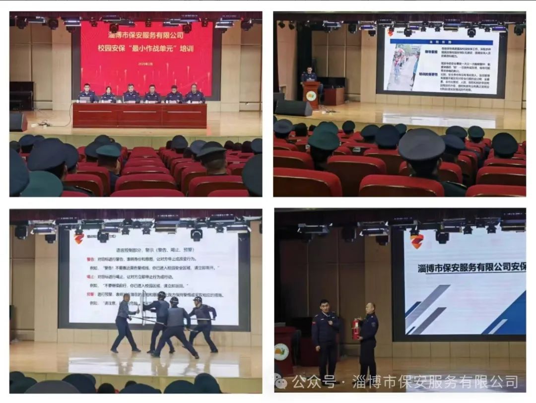 微信截图_20250221151941.png 微信截图_20250221151941.png