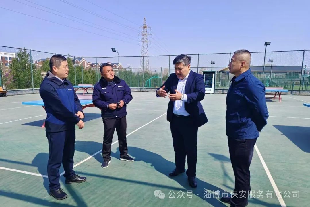 微信图片_20250403145741.jpg 微信图片_20250403145741.jpg