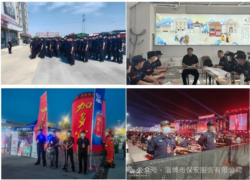 微信截图_20250503114233.png 微信截图_20250503114233.png