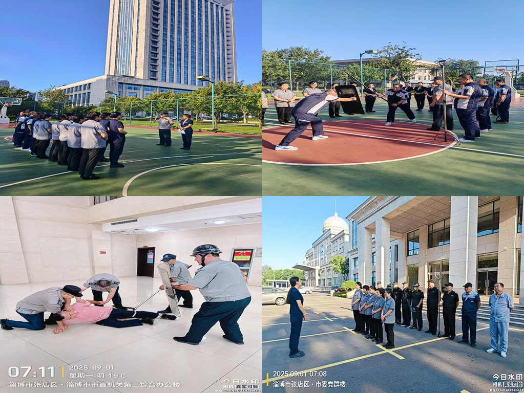 微信图片_20250903171238_202_269 微信图片_20250903171238_202_269