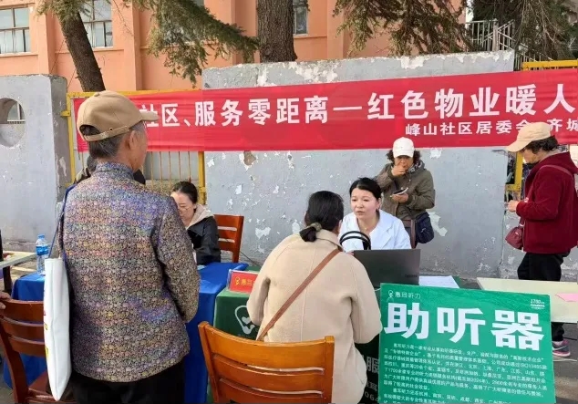 6a12b1b7ac143a0cad3eaf8bce729072_640_wx_fmt=png&from=appmsg&tp=webp&wxfrom=5&wx_lazy=1#imgIndex=1 6a12b1b7ac143a0cad3eaf8bce729072_640_wx_fmt=png&from=appmsg&tp=webp&wxfrom=5&wx_lazy=1#imgIndex=1