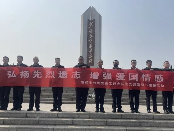 d4470fa6f272a50fbdedfdefbcec49b7_640_wx_fmt=jpeg&tp=webp&wxfrom=5&wx_lazy=1#imgIndex=8 d4470fa6f272a50fbdedfdefbcec49b7_640_wx_fmt=jpeg&tp=webp&wxfrom=5&wx_lazy=1#imgIndex=8